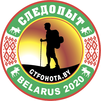 Детский лагерь - Клуб «Следопыт»